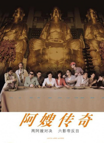 91亚洲精品一区二区在线观看