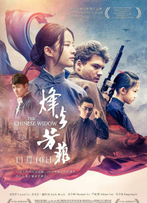91亚洲精品一区二区在线观看
